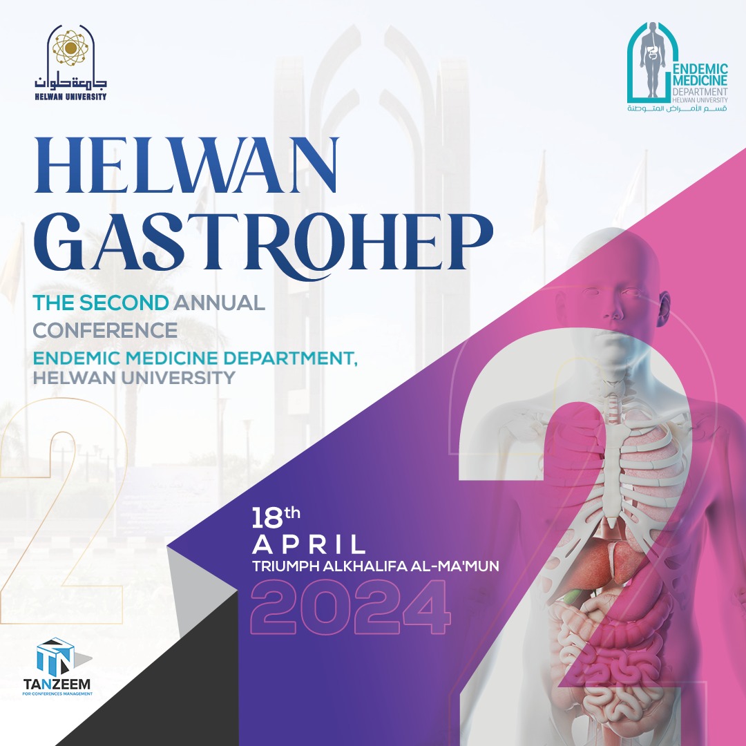 2nd HELWAN GASTROHEP