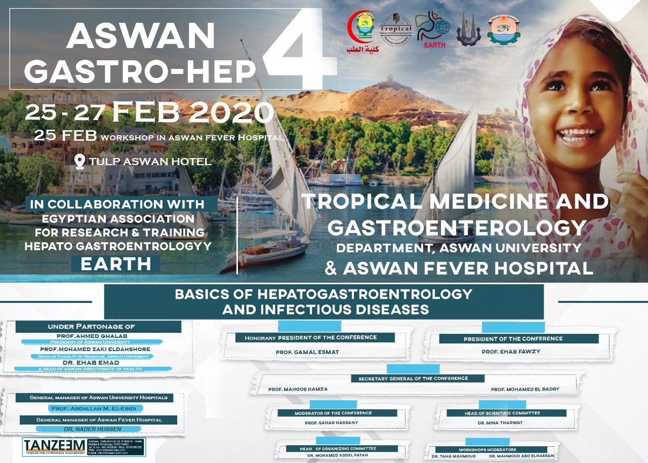 Aswan Gastro-Hep 2020