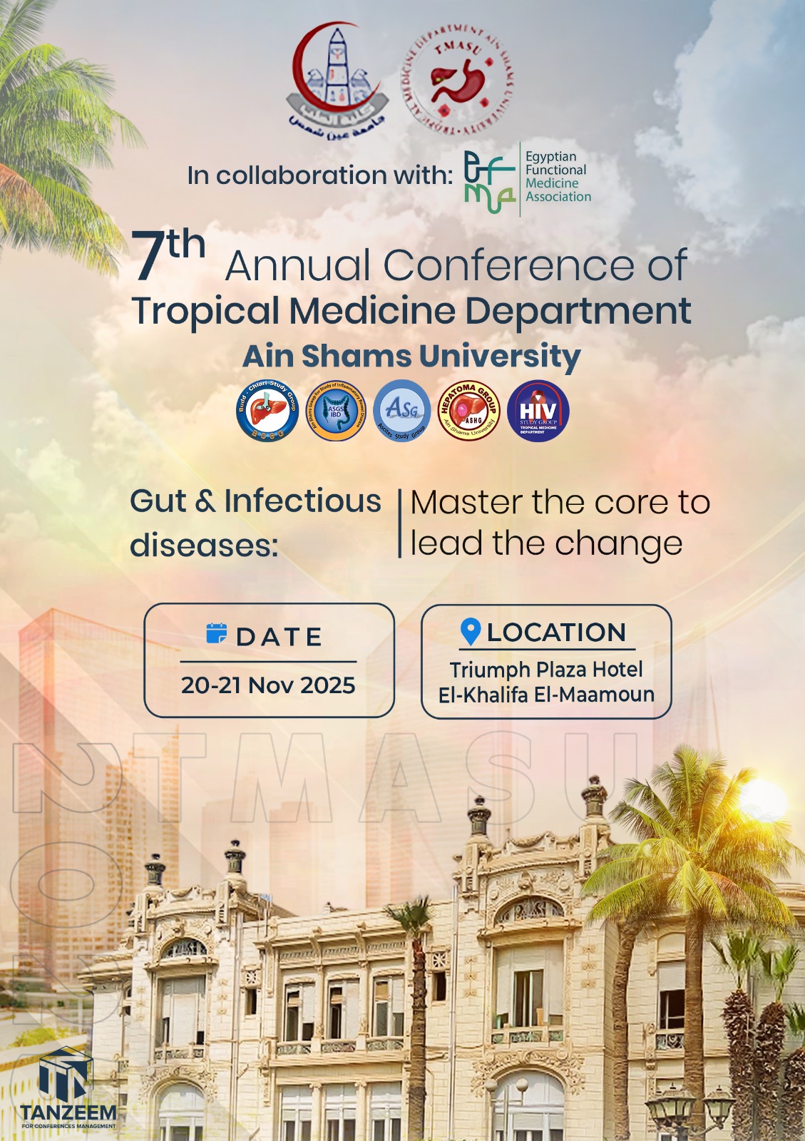 7th Annual Conference of Tropical Medicine Department Ain Shams University