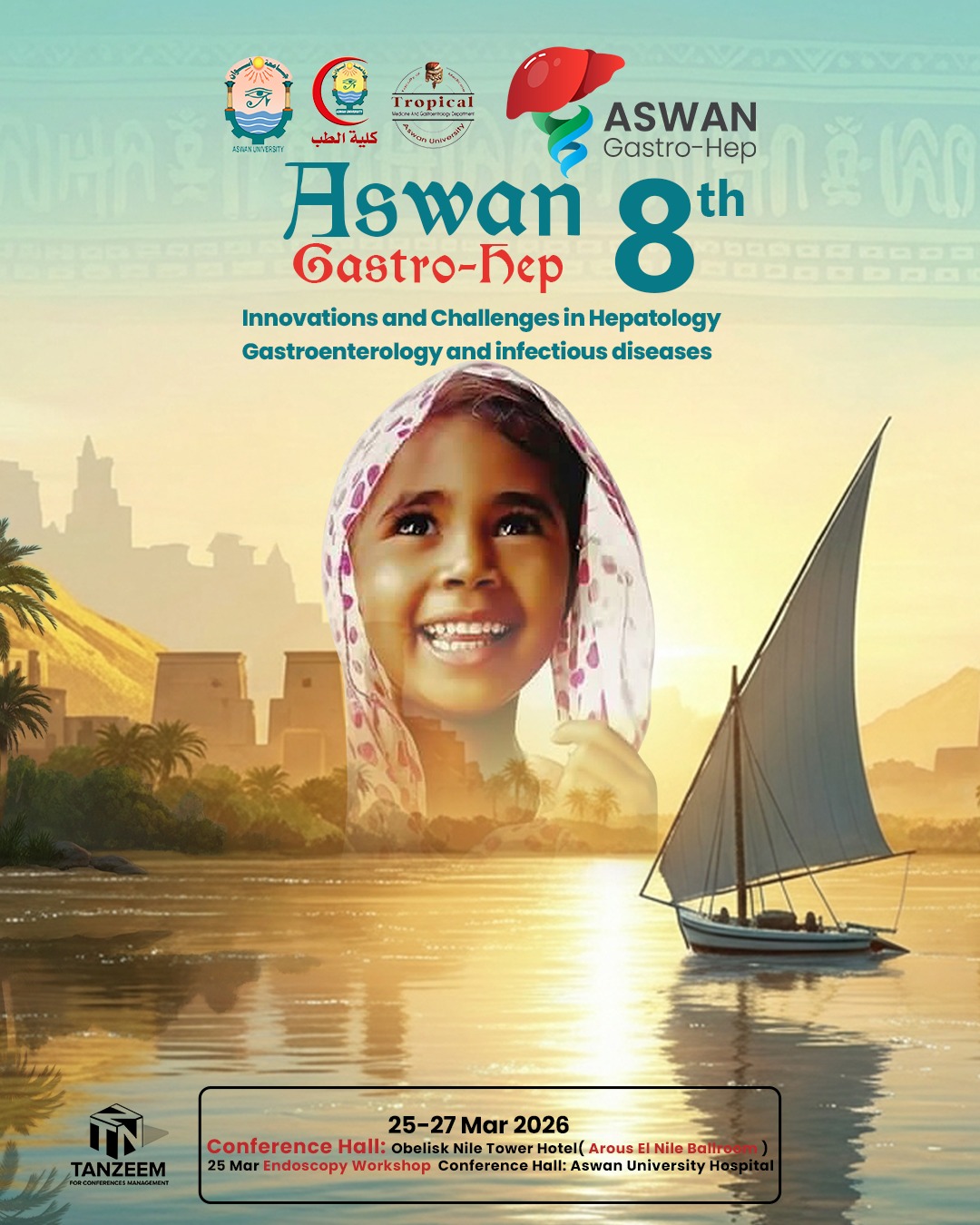8th Aswan Gastro-hep