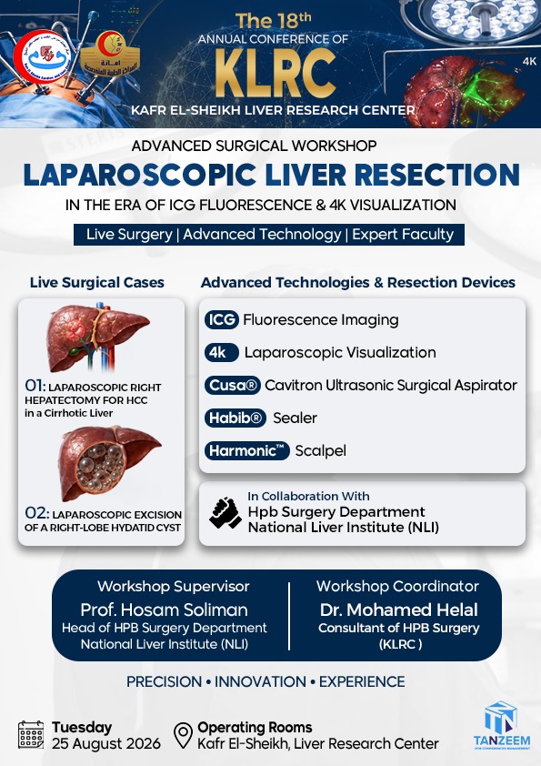 (Surgery Workshop) KLRC 2026