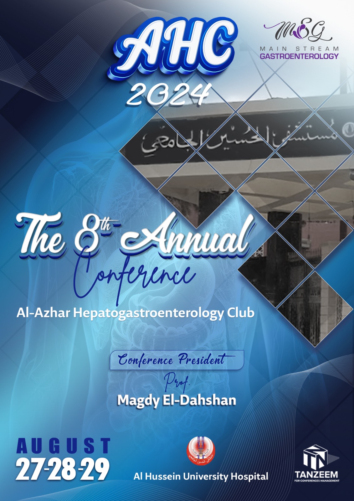 8th Annual Conference Al-Azhar HepatoGasTroenterology Club