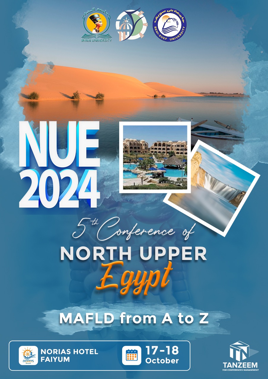 5th Conference Of North Upper Egypt