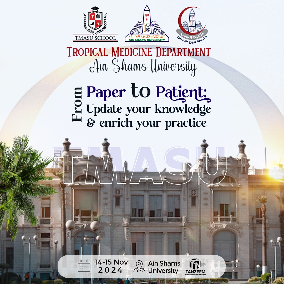Tropical Medicine Department Ain Shams University