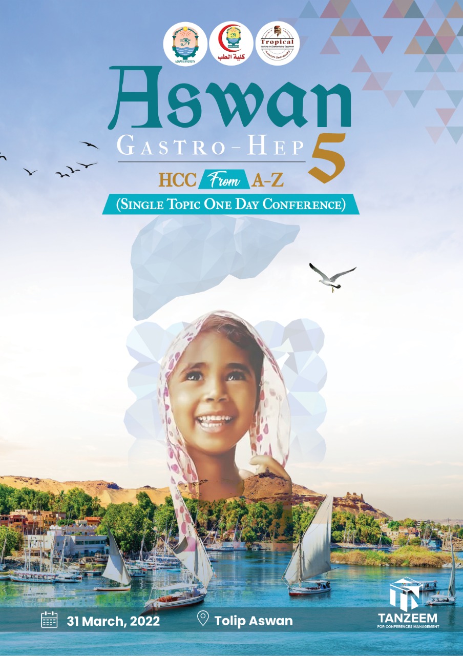 ASWAN GASTROHEP 5