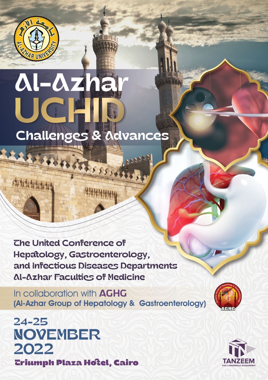 Al-Azhar UCHID