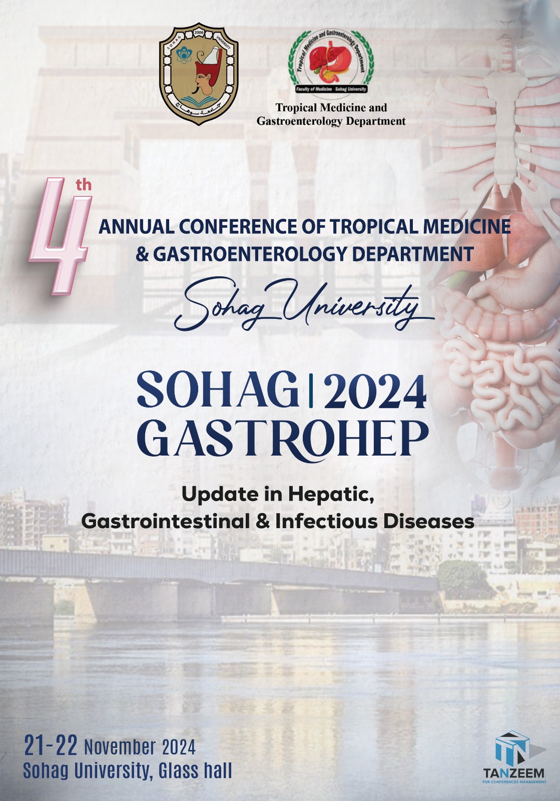 4th Annual Conference Of Tropical Medicine & Gastroenterology Department Sohag University