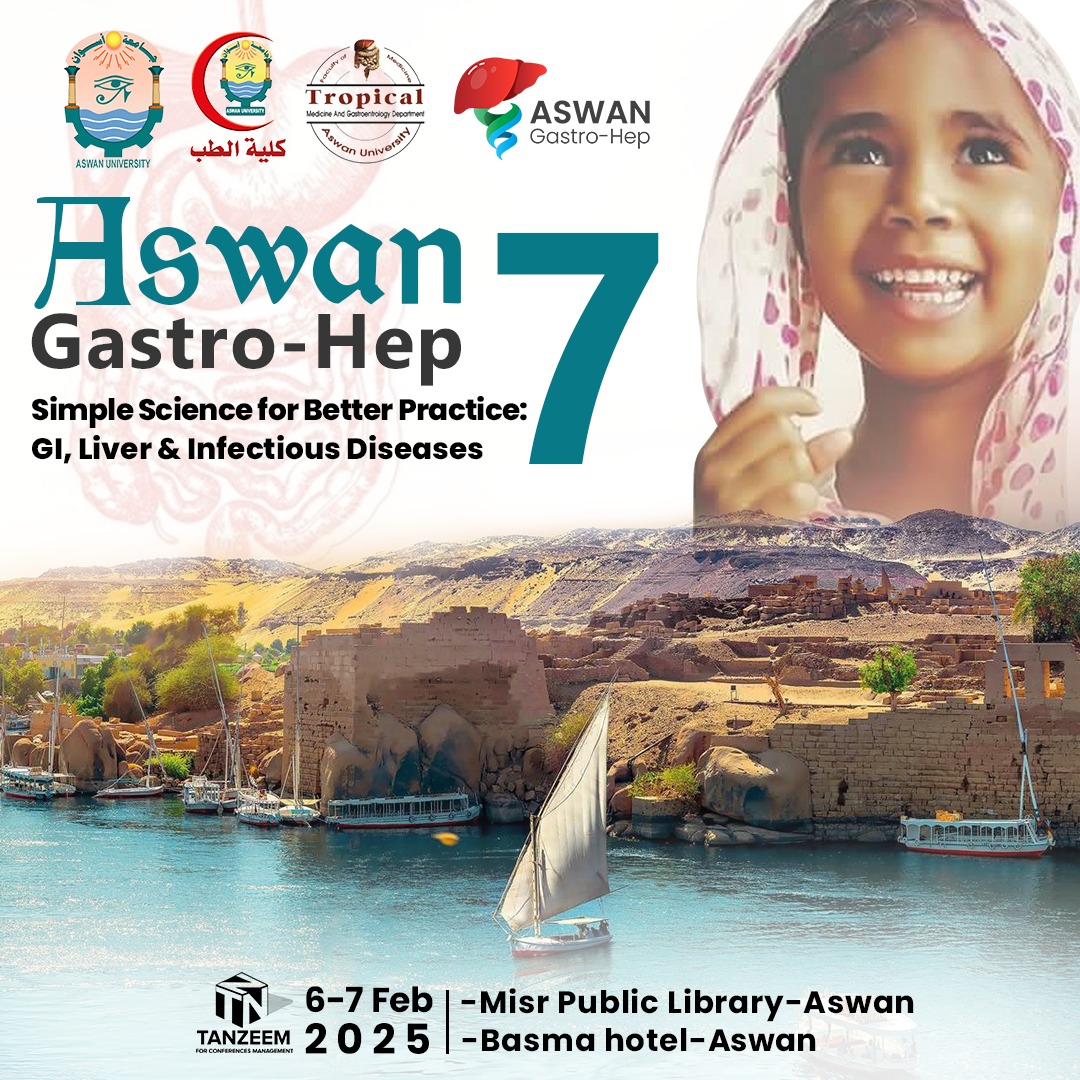 Aswan Gastro-Hep 7