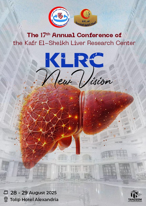 The 17th Annual Conference of the Kafr El-Sheikh Liver Research Center