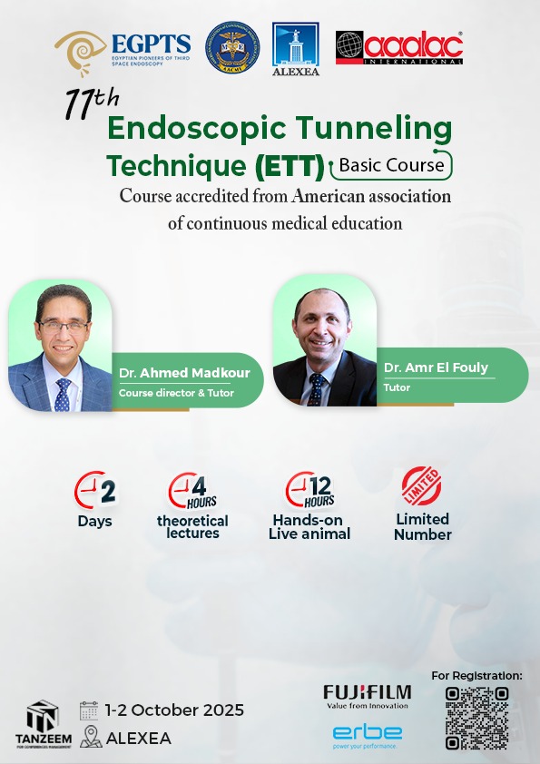 11th Endoscopic Tunneling Technique (ETT)
