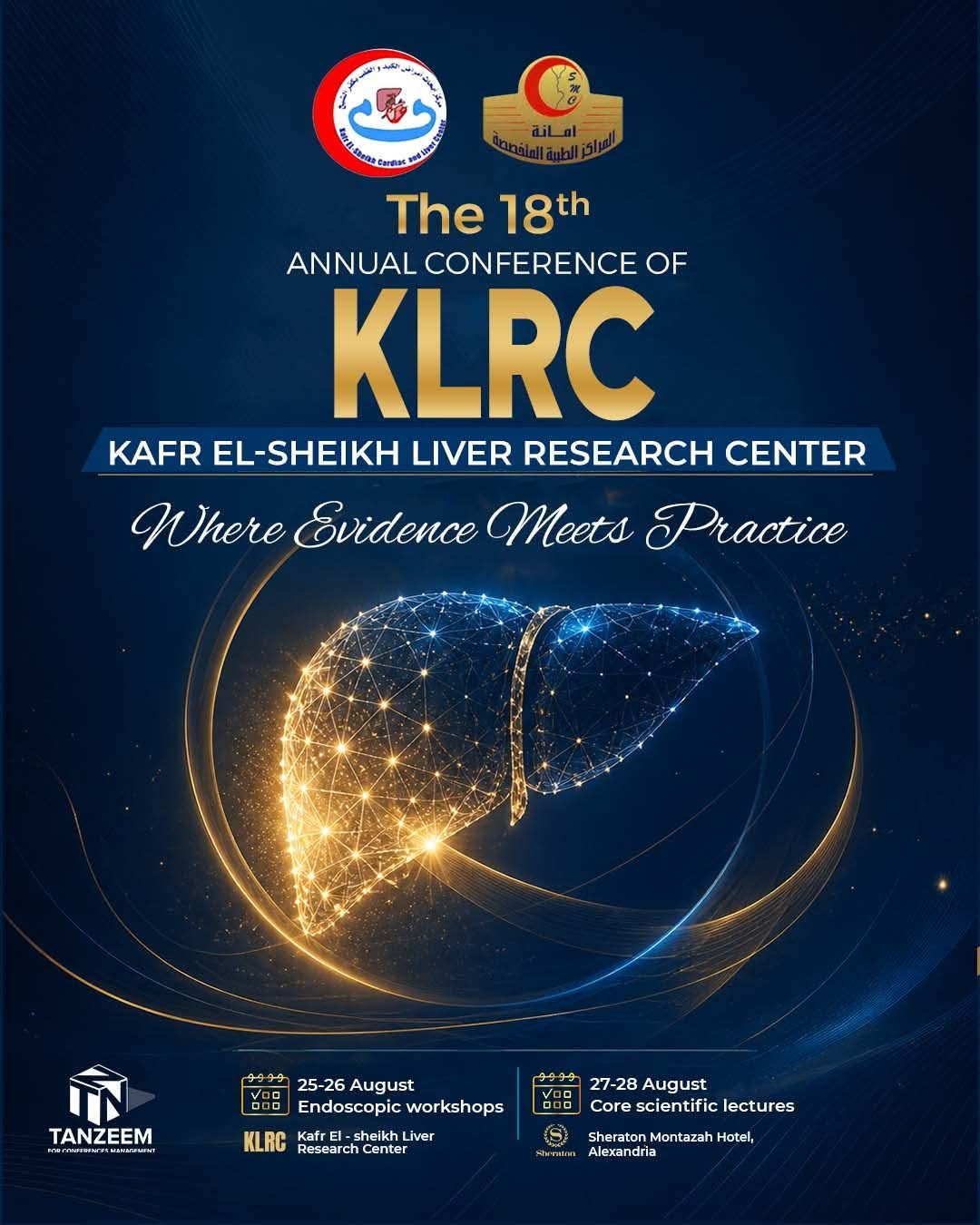 The 18th Annual Conference of KLRC Kafr El Sheikh Liver Research Center